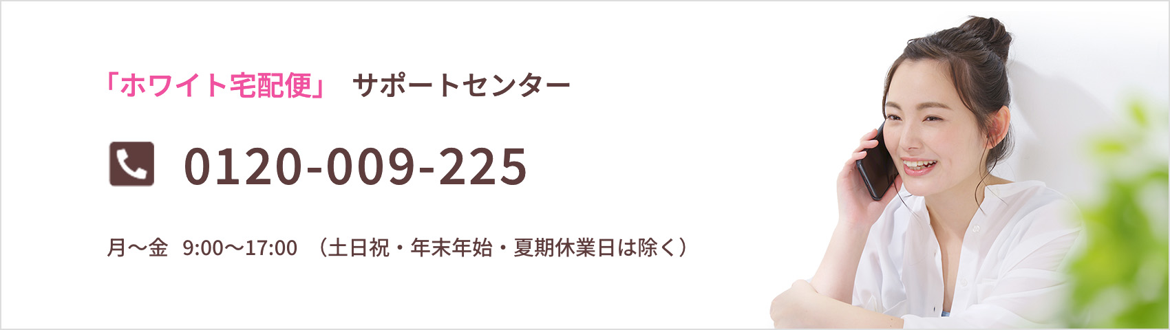 佐川急便5点セット 61fqat+iMmL._UF350,350_QL50_.jpg