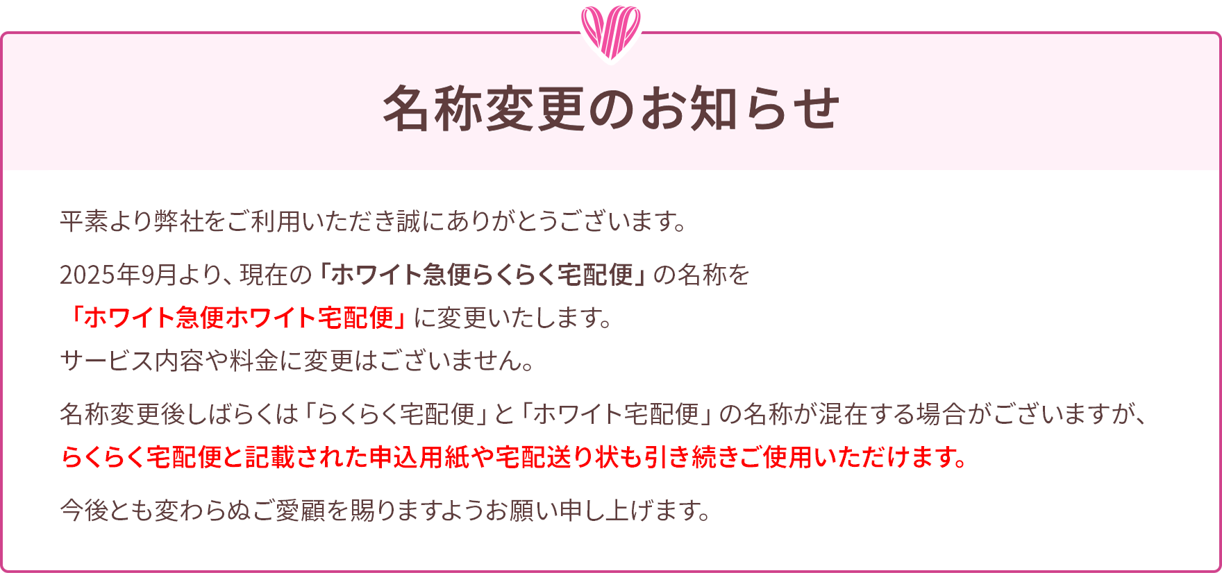 サムライスリープ　シングル用【購入頂いた後外注クリーニングして発送いたします】 サムライスリープ シングル用【購入頂いた後外注クリーニングし